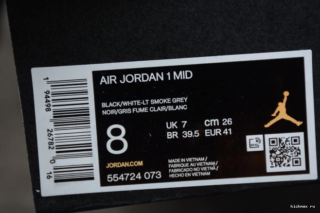 Rep Jordan AIR 554724-073 White Mid 1 Shadow 0817